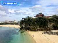 日本沖繩-絕崖碧海之上的神社：波上宮