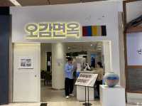 여의도 Ifc몰 맛집