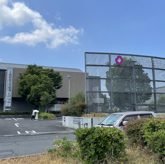 弥生文化博物館　池上曽根遺跡　池上曽根弥生学習館
