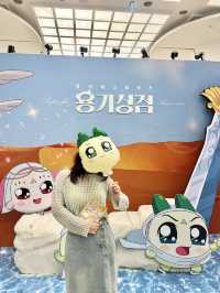 부산 웨이팅핫플 팝업스토어