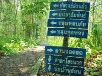 น้ำพุร้อนหินดาด จ.กาญจนบุรี