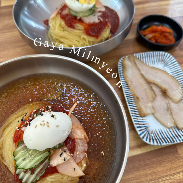 Korean Noodle WITH ICE? 🥶