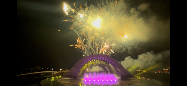 Kiss of the Sea, An Unforgettable Night