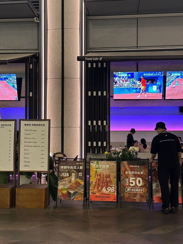 【Deerlulu靈鹿】深圳燒烤餐廳，出名鮮釀啤酒！