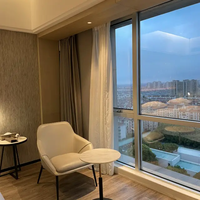 Heyitang Hotel Shanghai 🏨