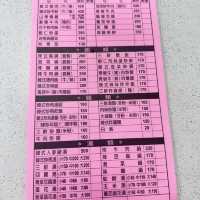 台北韓式家常料理推薦「山東韓中小館」