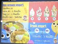 Joyjoy Ice cream yogurt 🍦