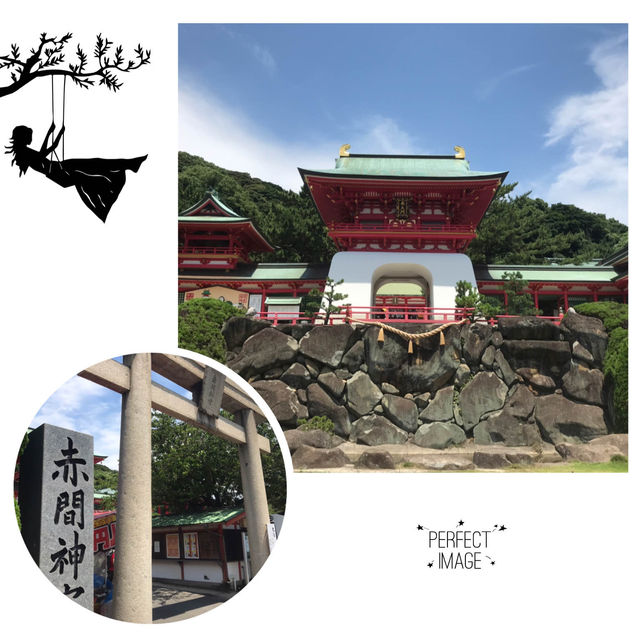 來自海中嘅神殿：赤間神宮