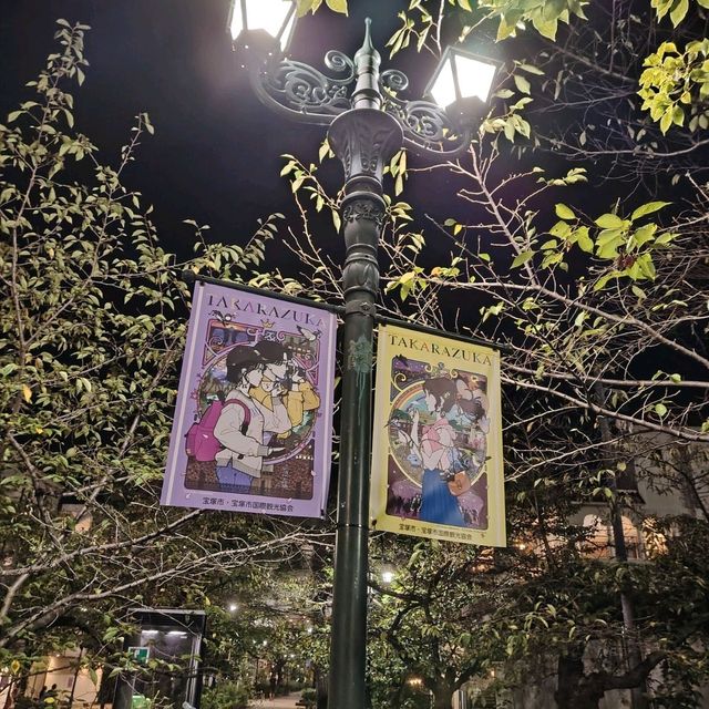宝冢的早晨🌞