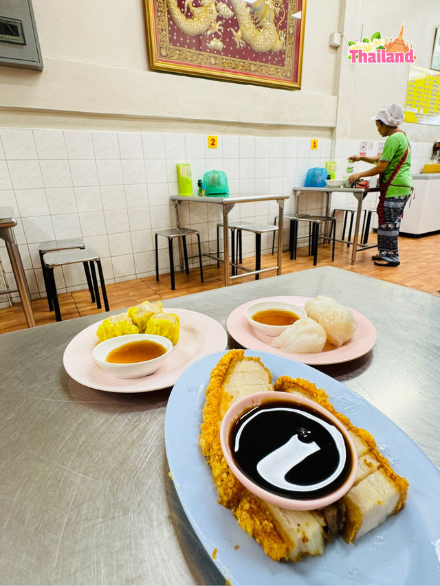 🇹🇭 Kuay Jab Crispy Pork Mr Joe