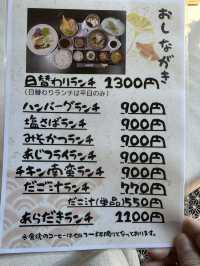 【福岡ランチ】たまにはちょっと豪華なお昼ごはんを和食屋さんで🥢