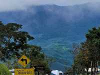 ขุนสถานที่รัก