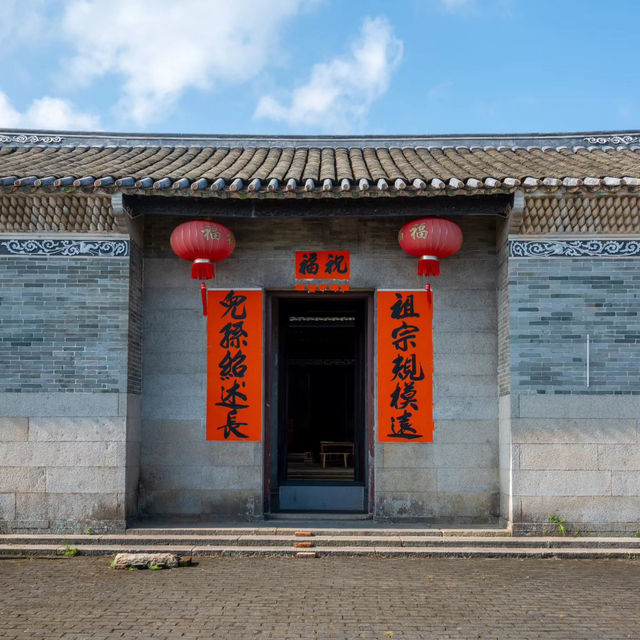 鹽灶古村:嶺南古村的時光旅行 🏡⏳ 鹽灶古村:嶺南古村的時光旅行 🏡⏳