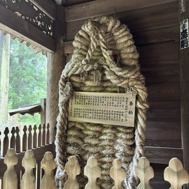 四國遍路+瀨戶內海單車遊