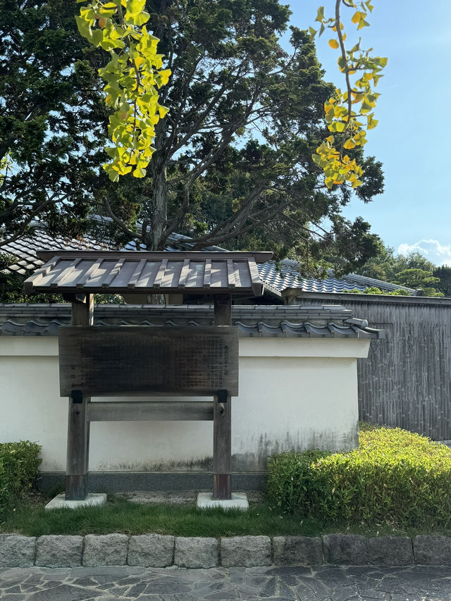 일본 분위기의 정원을 경험할 수 있는 일본정원