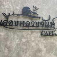 เอื้องหลวงจันท์ คาเฟ่ของคนจันท์ 