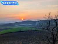 日本九州-瀨之本高陽的夕陽與火燒山奇景