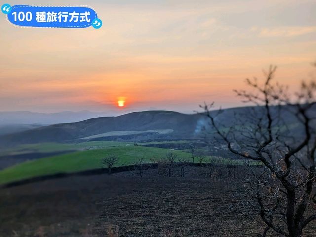 日本九州-瀨之本高陽的夕陽與火燒山奇景