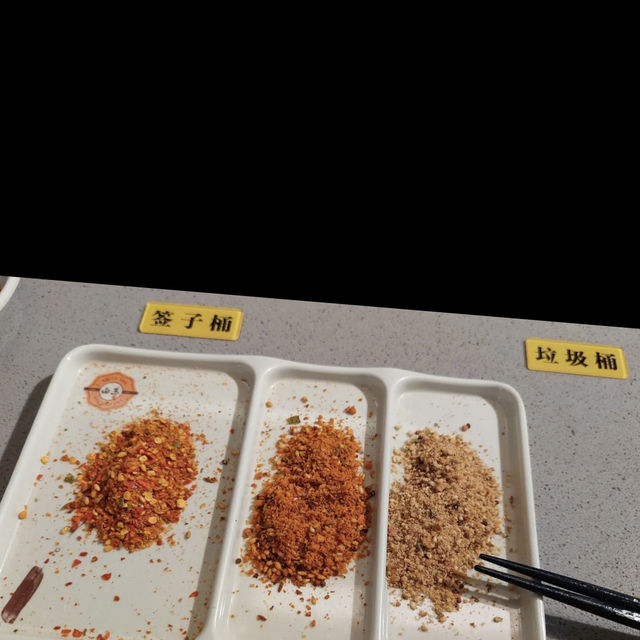 朝鮮族烤串🌈🌈白玉串城🍡🍡