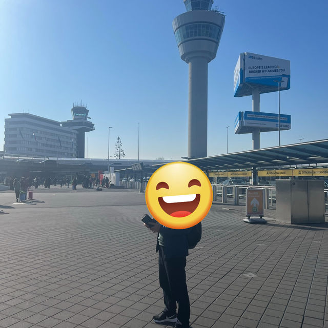 네덜란드 스키폴 공항