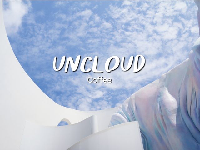 เที่ยวชมแสงเหนือที่ Uncloud 