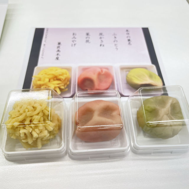 【金沢】美食、芸術