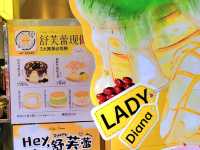 深圳｜Lady Diana (深圳東門首店)