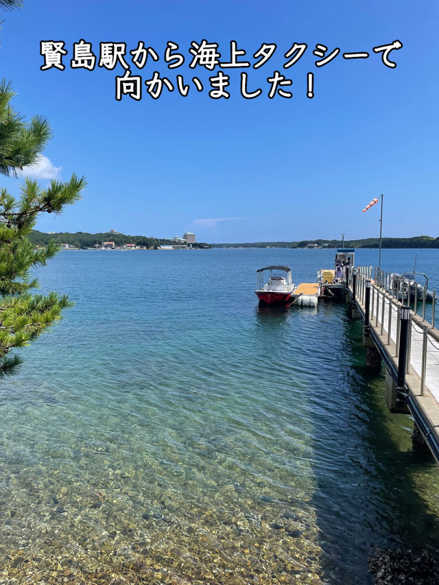 【三重・伊勢志摩】 まるで海外？！志摩地中海村🫧