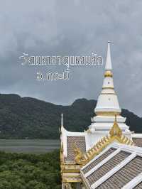วัดมหาธาตุแหลมสัก