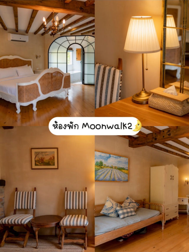⛰️พาไปติดแกลม ฟีลหมู่บ้านฝรั่งเศส ที่วังน้ำเขียว