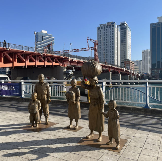 影島大橋
