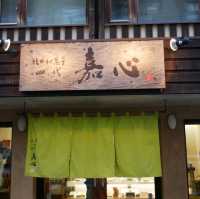 【北海道】札幌の美味しい和菓子屋さん🍡