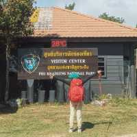 เดินป่าพิชิตภูกระดึง - จ.เลย