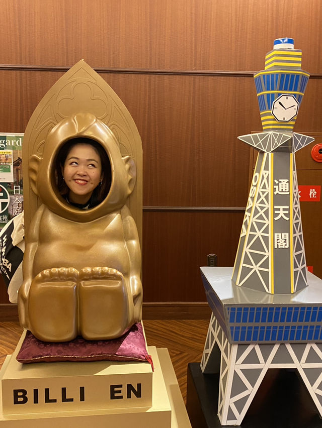 【大阪】絶景パノラマビューが最高✨大阪のシンボル通天閣🗼