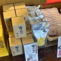 【長野・善光寺】参道でひと休みなら、栗を味わう竹風堂へ