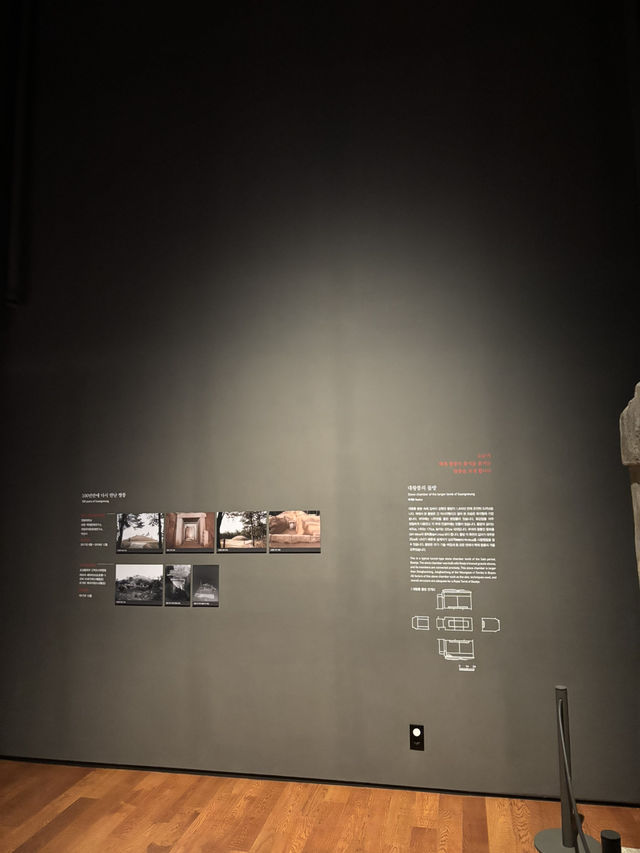 다양한 보물과 국가 유산을 구경할 수 있는 국립익산박물관😎