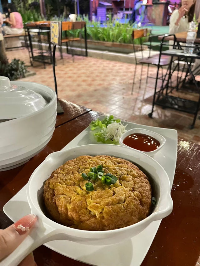 ส้มตำ ฮัลโหล โซลาว🍛