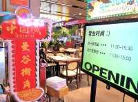 深圳｜曼谷街角東南亞風味小館 (紅山6979店)