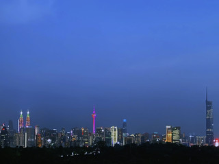 Смотровая площадка KL