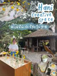 🔵 Hani creativespace ꕀ .* คาเฟ่สุดน่ารักในน่าน