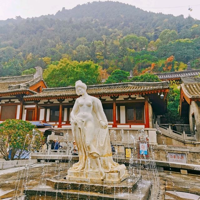 穿越時空游西安 穿越時空游西安