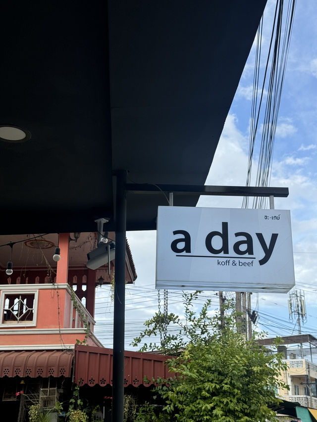 a day koff and beff คาเฟ่ฮิปที่ปัตตานี