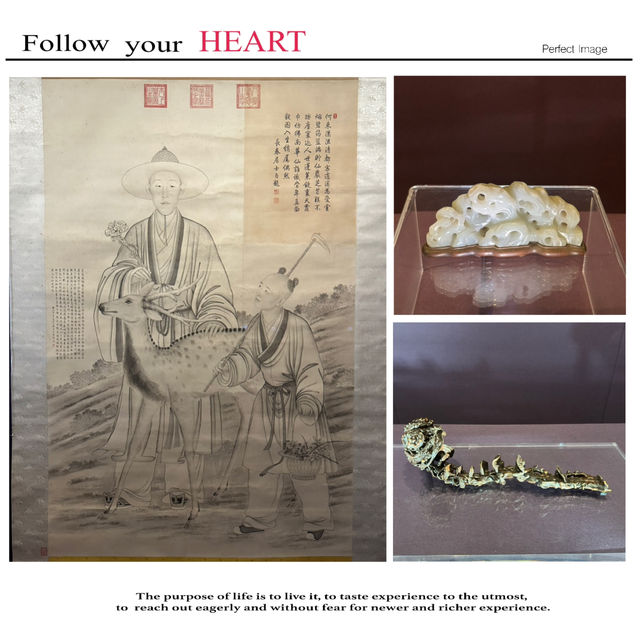 天下明德古代藝術展