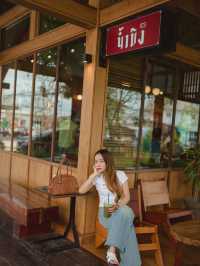 น้ำขิง 薑汁