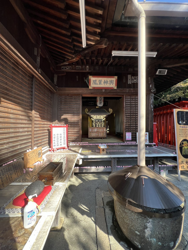 ［日本北陸旅行］三光稻荷神社⛩️最有趣的洗錢服務💰