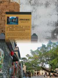Huangyao Ancient Town: A Timeless Beauty in the Heart of Guangxi