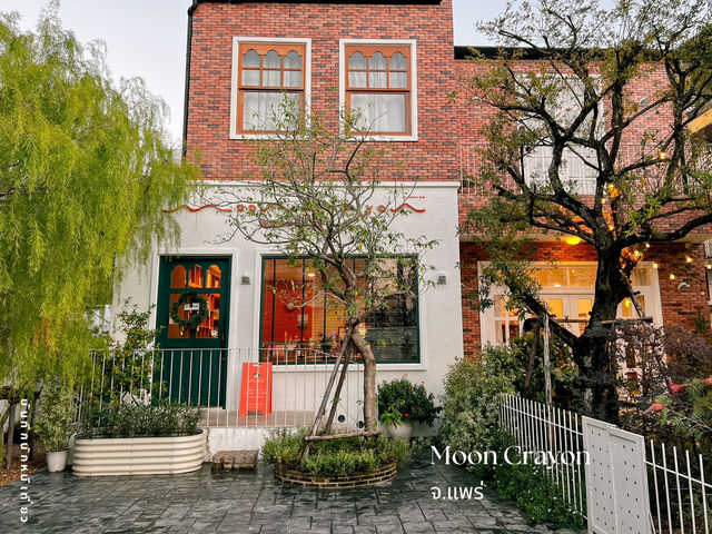 ที่พักในร้านหนังสือ 