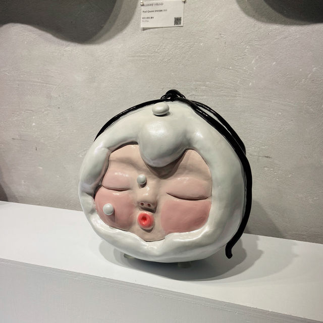 睡夢頭｜笑著笑著就融化了