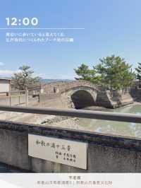 【和歌山/まとめ】和歌山市絶景とグルメの日帰り旅✨