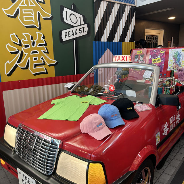 山頂廣場活動